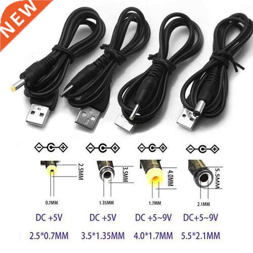 5V DC Charger Power Cable Cord USB A Male to 2.1/2.5*0.7/4.0