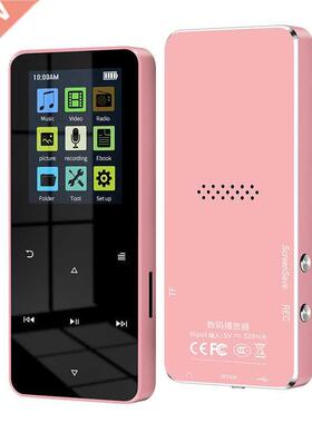 MP4 Player With Bluetooth Built-in Speaker Touch Key FM Radi