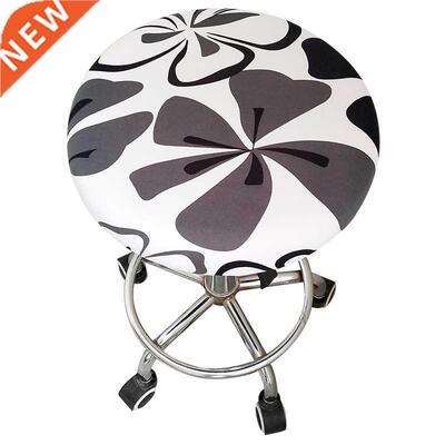 Durable Elastic Round Chair Cover Spandex Floral Printed