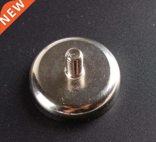 2pcs Vertical pull force 4KGs Rare earth Magnetic Pulling f