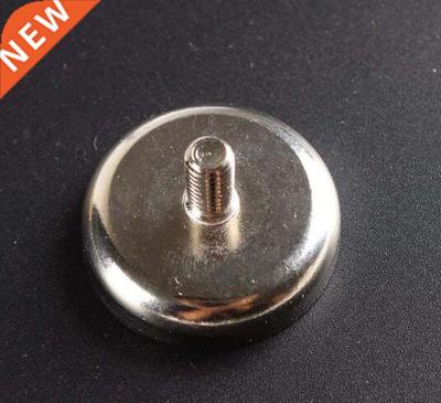 2pcs Vertical pull force 4KGs Rare earth Magnetic Pulling f