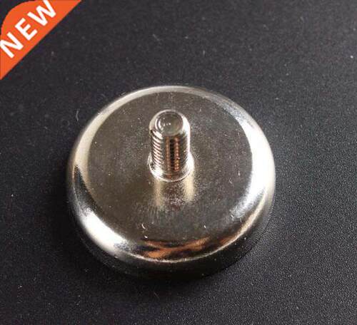 2pcs Vertical pull force 4KGs Rare earth Magnetic Pulling f
