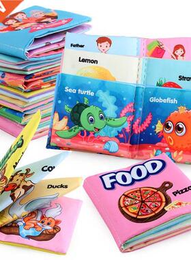 0-12 Months Baby Cloth Book Intelligence Development Soft Le