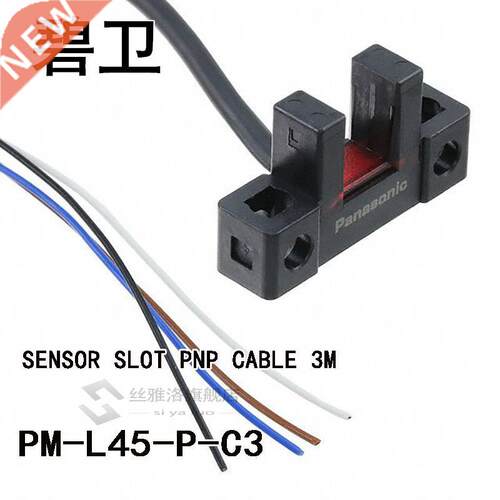 PM-L45-P-C3 SENSOR SLOT PNP CABLE 3M