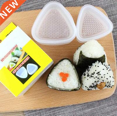 4PCS/Set DIY Sushi Mold Onigiri Rice Ball Food Press Triangu