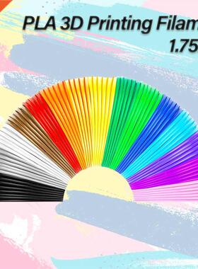 9 Rolls PLA Filament 3 Meters 3/9 Color 1.75mm Refill Print