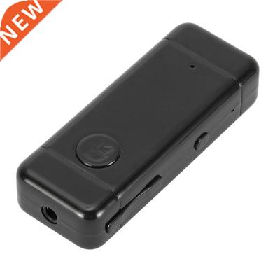 5.0 Bluetooth Audio Receiver AUX Car Hands-free Call Car Hom