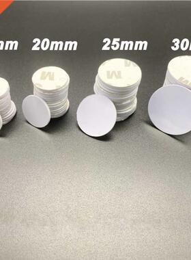 50pcs 125Khz RFID ID Sticker Coin Cards TK4100 Chip or T557