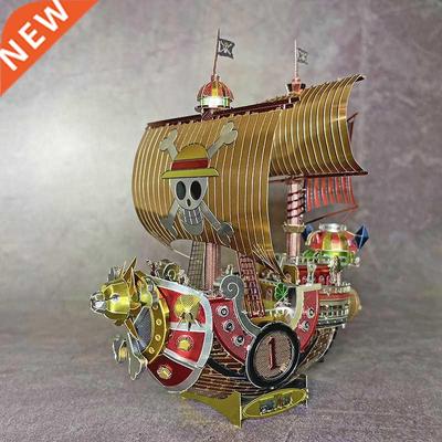 HOT Pirate ip Model Boat  Metal Laser Cutting Puzzle Ji