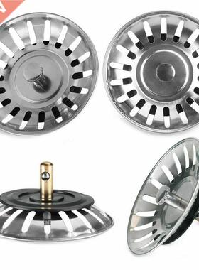 Household Stainless Steel Sink Filter Waste Plug Hair Catche