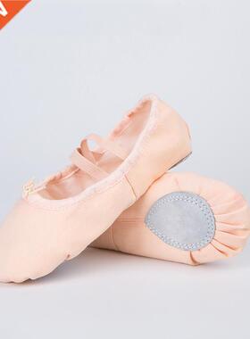Girls Ballet Dance Shoes Soft Sole Ballet Slippers Children