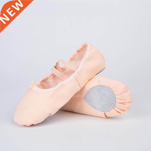 Girls Ballet Dance Shoes Soft Sole Ballet Slippers Children