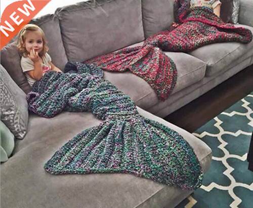 Mermaid tail blanket美人鱼尾巴沙盖毯加厚绒毯手工针织羊毛毯