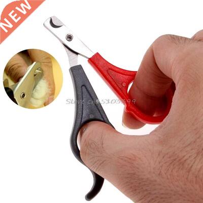 Pet Dog Cat Nail Clippers Cutter Claw Grooming Scissors Trim