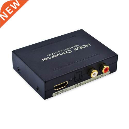 HDMI TO HDMI + Audio (SPDIF + R / L) signal converter HDMI a