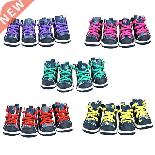 4pcs/set Pet Dog oes Non-slip Dog Rain Snow Boots for