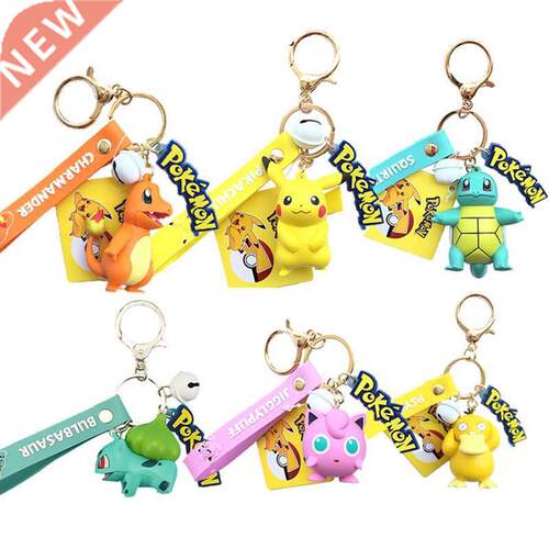 Original Pokemon Pikachu Figures Fashion Cartoon Keychain Pe