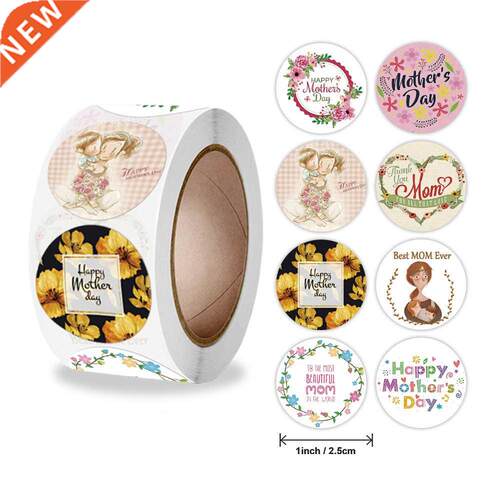 500pcs Happy Mothers Day Gifts abel Sticker Kraft Round
