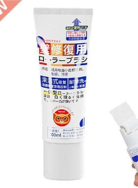 Wall Repair Paste Wall Mending Agent Drywall Repair Putty