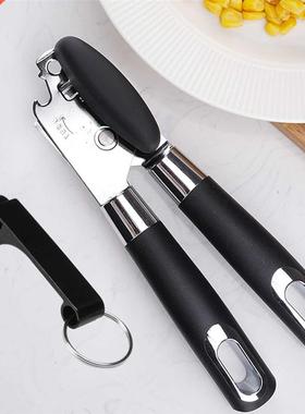 Cans Opener Ergonomic Manual Can Opener Side Cut Manual Can