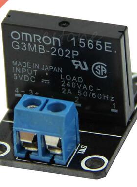 5V 1 Chnnel SSR High Level Solid Stte Rely Module 250V 2
