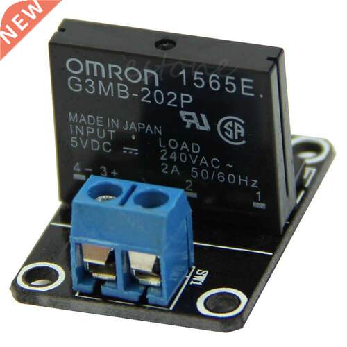 5V 1 Chnnel SSR High Level Solid Stte Rely Module 250V 2