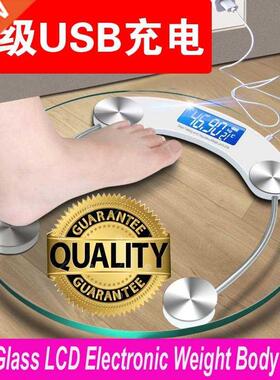 Digital Glass LCD Electronic Weight Body Scale USB Electric
