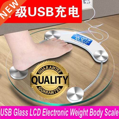 Digital Glass LCD Electronic Weight Body Scale USB Electric