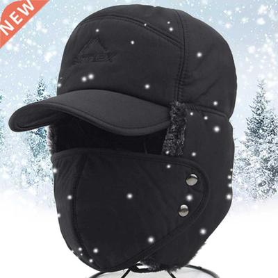 Warm Faux Fur Winter Oudoor Hat Men Women Ear Flap Cap Troop