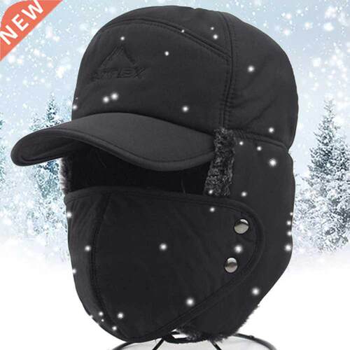 Warm Faux Fur Winter Oudoor Hat Men Women Ear Flap Cap Troop