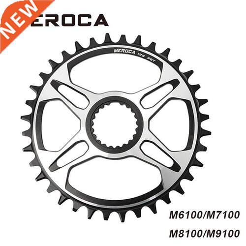 MEROCA Mountain bike Chainring for FC-M7100/8100/9100 12