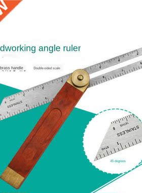 Redwood handle movable angle ruler 9 inch stainless steel bl