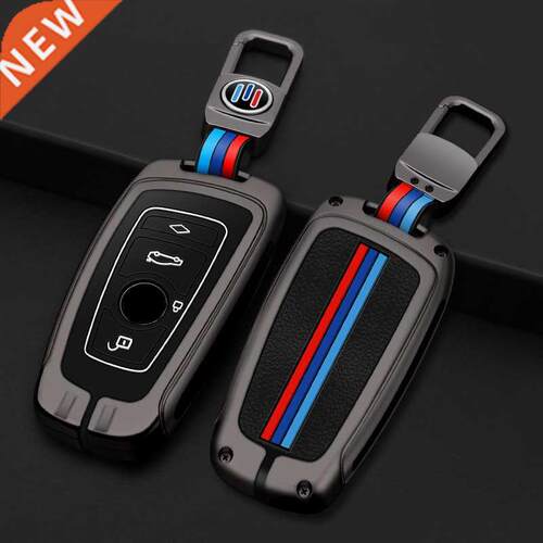 Metal Car Remote Key Case ver Shell Fob For BMW 1 3 5 7 Seri