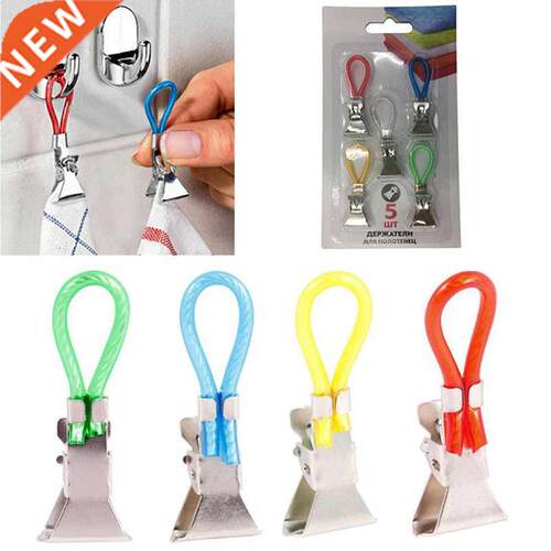 10Pcs Pack Portable Clothes Pegs Metal Colorful Laundry Tea
