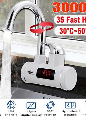 000W 200V Instant Tankless Electric Hot Water Heater