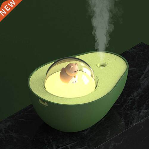 Avocado Air Humidifier Mist Aroma Diffuser Cute Desktop