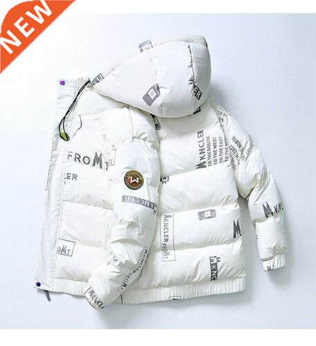 Men's fashon wnter whte duck down jacket Korean verson o
