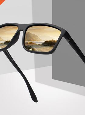 Klasyczne spolaryzowane okulary m  czy ni marka projekt jazd