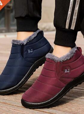 New Women's Shoes Comfortable Casual Women Sneakers Breathab