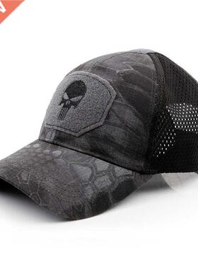 New Tide Punisher Skull Multicam Operator Mesh baseball Cap