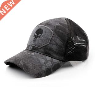 New Tide Punisher Skull Multicam Operator Mesh baseball Cap