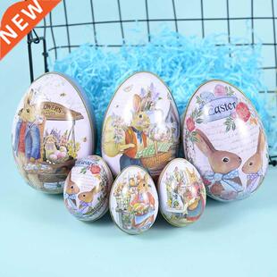 1pc Easter Egg Tinplate Box Cartoon Rabbit Printed Fillable