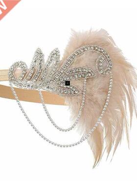 1920s Great Gatsby Party Flapper Costume Accessories Set