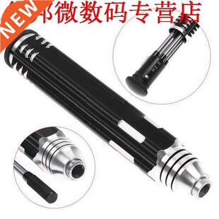 5X 4 in 1 Hexagon Hoofd Hex Schroevendraaier Gereedschap Set