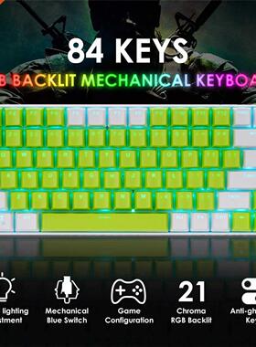 Mechanical keyboard Computer Keyboard Gamer 84-key Bluetooth