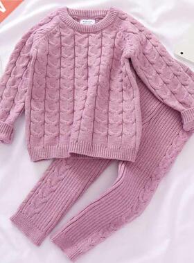 0-4 Yrs Girls Boys Suit Fall Baby Boys Girls Clothing Sets W