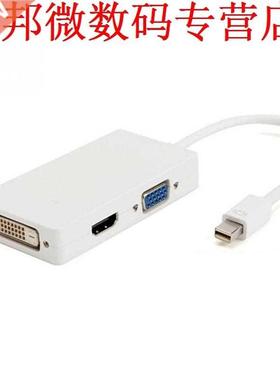 3 in1 Display Port DP Naar HDMI VGA DVI Display Port Kabel A