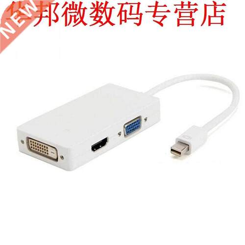 3 in1 Display Port DP Naar HDMI VGA DVI Display Port Kabel A