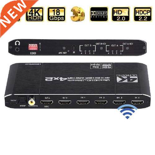 kebidu 4x2 Matrix Switch Splitter with SPDIF and L/R
