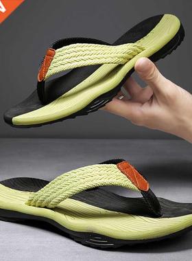 New Green Massage Slippers Men Flip Flops Soft Bottom Non-sl
